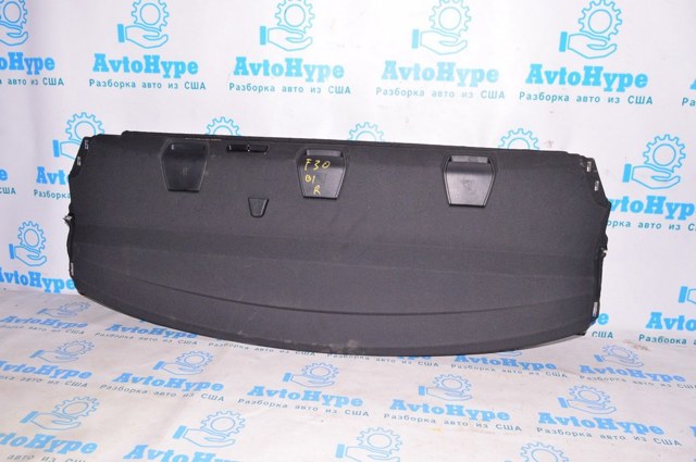 51467848008 BMW купить в Тернополь