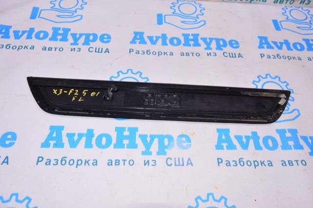 51477205597 купить Сумы