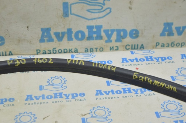 51477240785 купить Кривой Рог