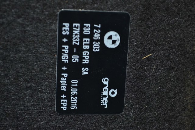 51477246303 BMW купить в Ирпень