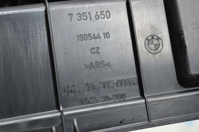 51477351650 BMW Облицовка задней панели багажника купить в Днепр