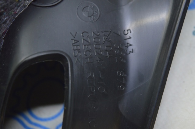 51477366845 BMW купить в Ужгород