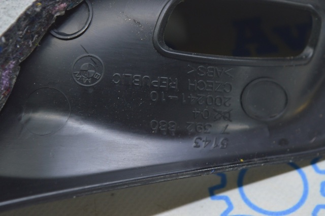 BMW 51477366846 в наличии Полтава