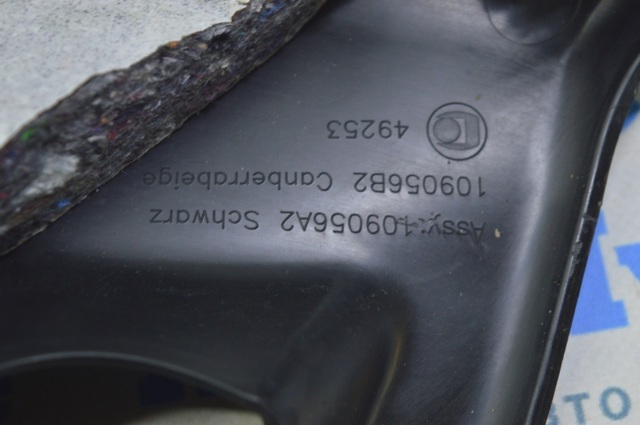 51477366846 BMW купить в Ровно