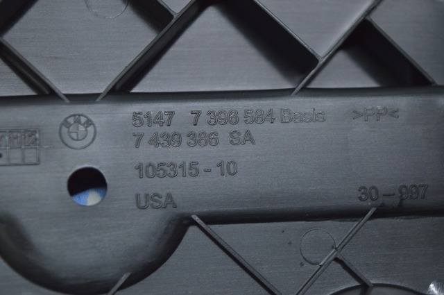 BMW 51477396584 в наличии Запорожье