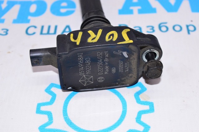 CHRYSLER 5149168AI Катушка зажигания в наличии Хмельницкий
