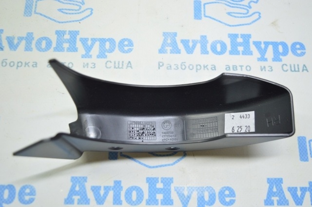 BMW 51497403758 в наличии Сумы