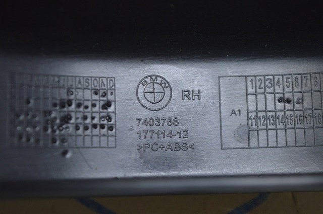 BMW 51497403758 в наличии Запорожье