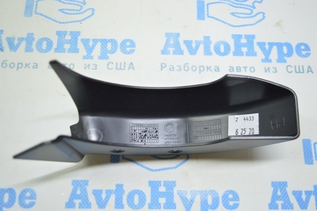 BMW 51497403758 в наличии Ужгород