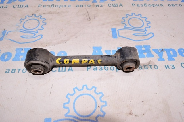 5151803AA Стойка стабилизатора заднего купить Харьков
