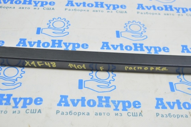 BMW 51617414178 Распорка кузова в наличии Николаев
