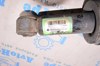 Цилиндр подвески 5168163AB CHRYSLER