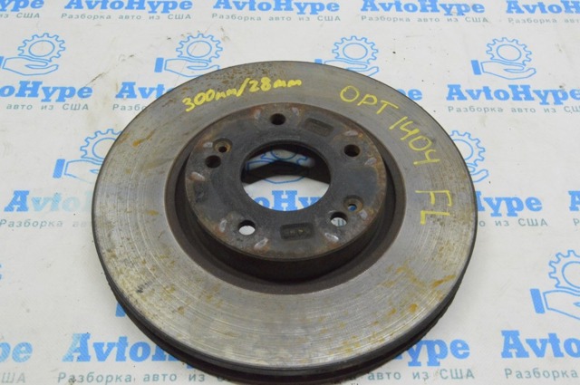 Тормоз дисковый передний 517123K110 HYUNDAI