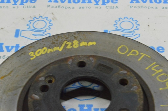 517123K110 Диск тормозной передний купить Ровно