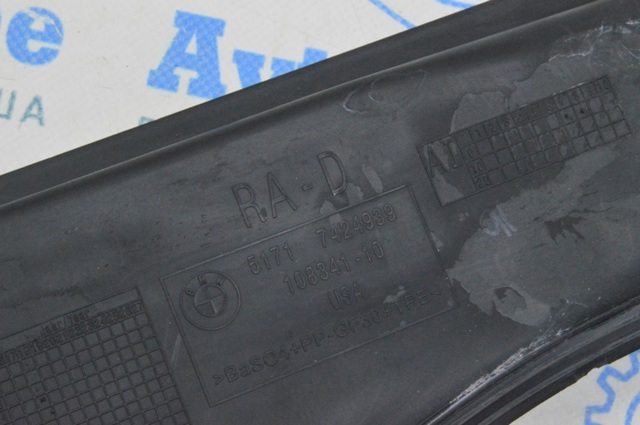 BMW 51717424939 в наличии Винница