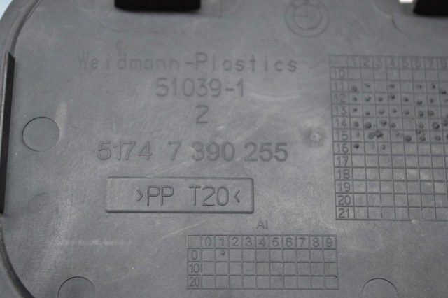 51747390255 купить Черкассы