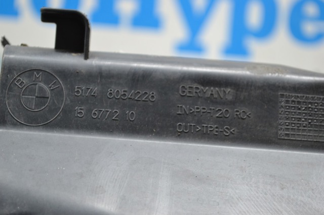 51748054228 BMW Воздуховод (дефлектор) радиатора нижний купить в Сумы