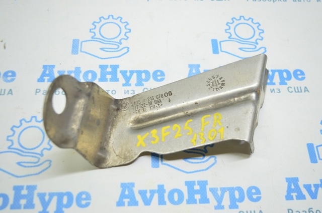 51757213678 BMW купить в Тернополь