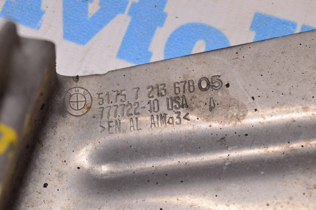 BMW 51757213678 в наличии Ужгород