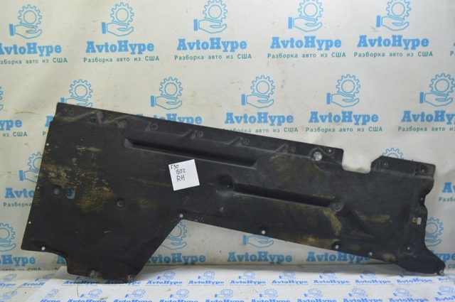 Защита днища, правая 51757241834 BMW
