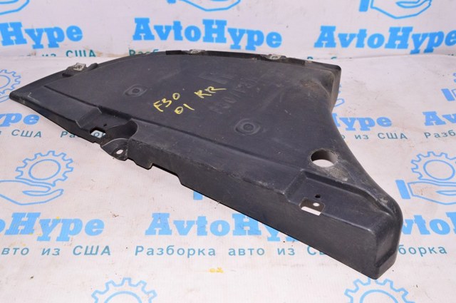 51757258048 BMW Защита днища задняя правая купить в Сумы