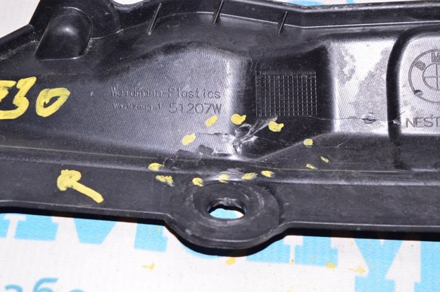 51757331242 BMW купить в Ровно