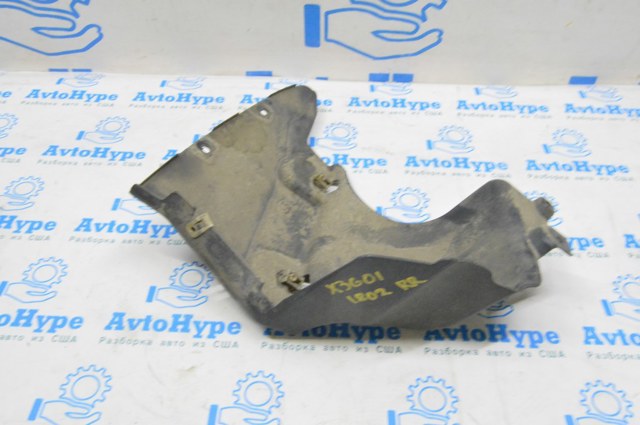 BMW 51757394750 Защита днища задняя правая в наличии Житомир
