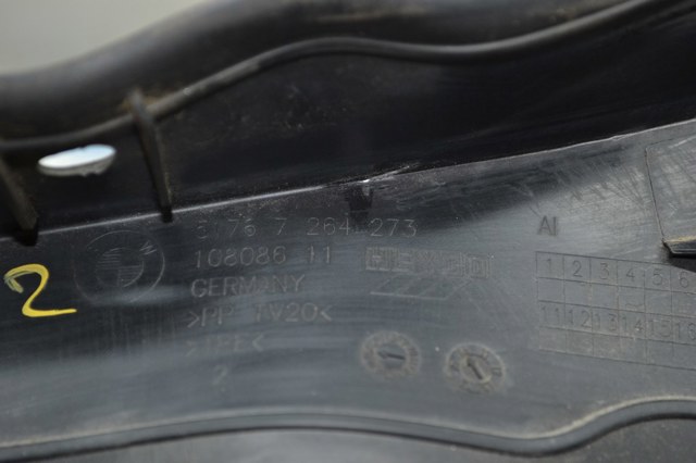 51767264273 BMW Уплотнитель крыла купить в Хмельницкий