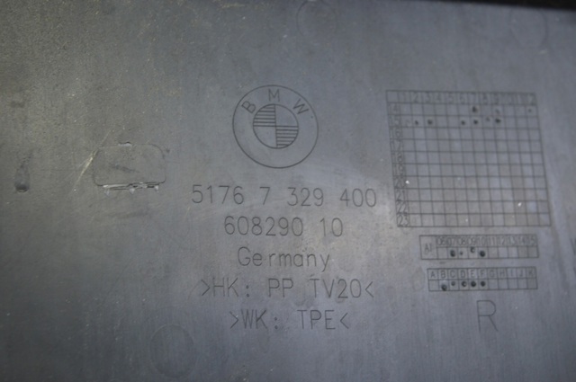 51767329400 BMW Уплотнитель крыла купить в Винница