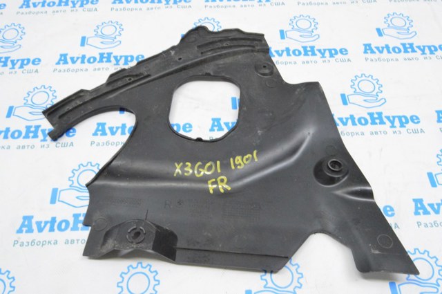 51767397490 BMW Защита двигателя правая купить в Каменское