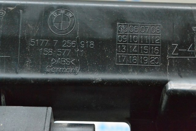 51777256918 Кронштейн наружной накладки порога правой купить Украина