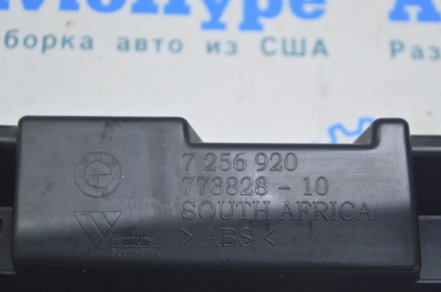Кронштейн наружной накладки порога правой 51777256920 BMW