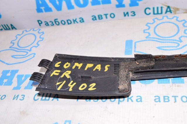 5182560AE купить Черкассы
