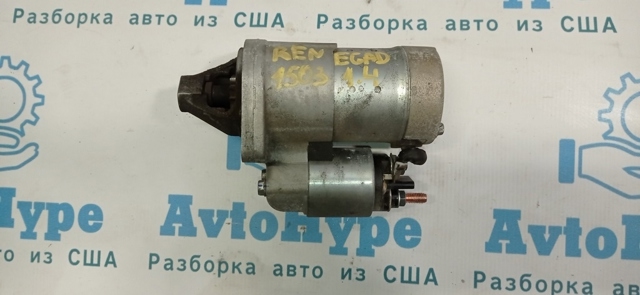51890631 Стартер купить Николаев
