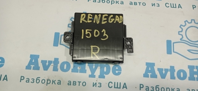 51952932 купить Павлоград
