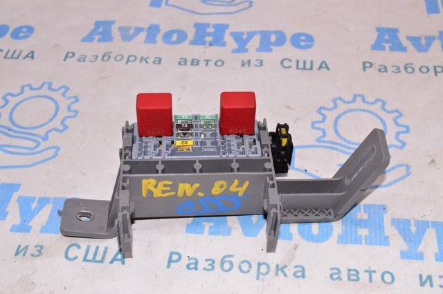 51975322 CHRYSLER купить в Сумы