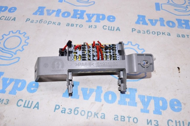 CHRYSLER 51975322 в наличии Полтава