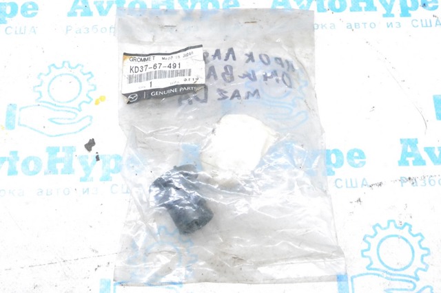 52022986 купить Львов
