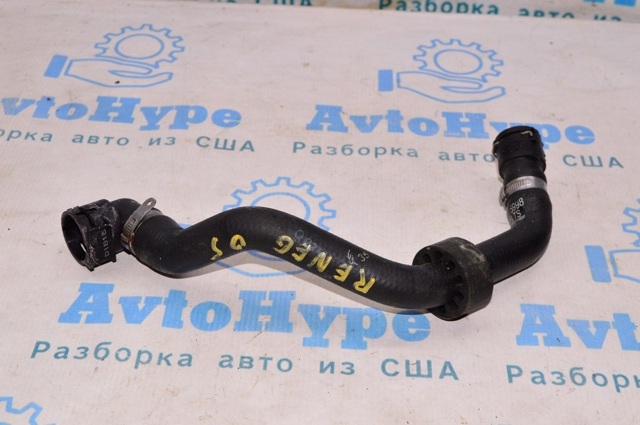 52075998 купить Харьков