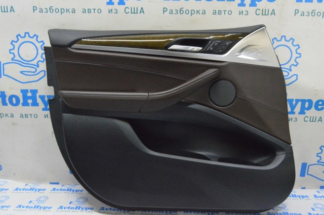 BMW 52107414610 в наличии Днепр