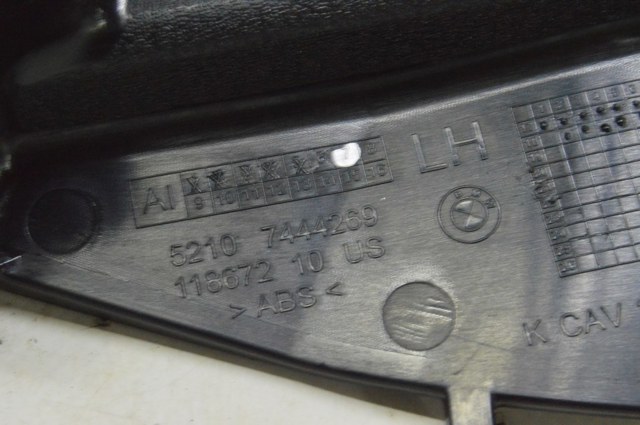 BMW 52107444269 в наличии Чернигов