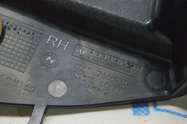 52107444270 BMW купить в Павлоград