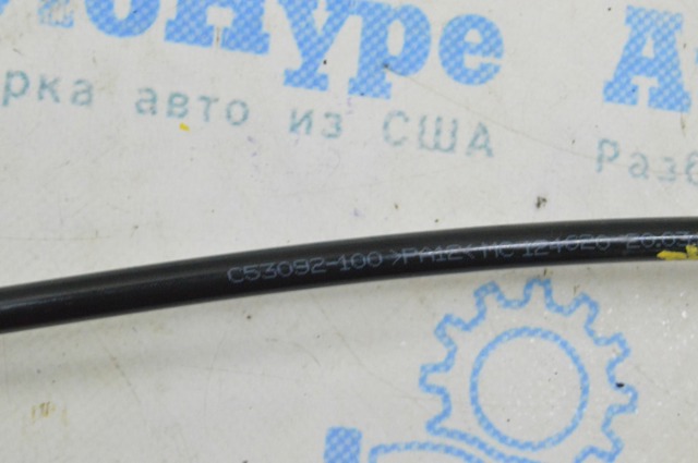 52107454056 BMW купить в Хмельницкий