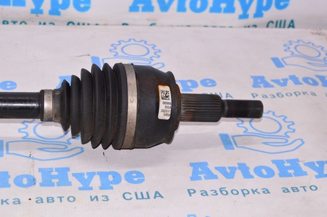 52123659AB купить Павлоград