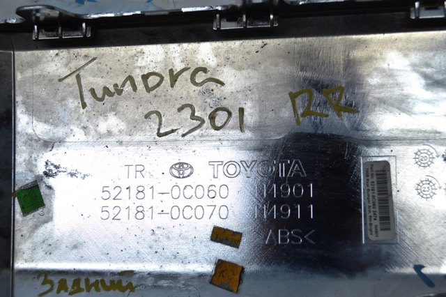 521810C060 TOYOTA купить в Харьков