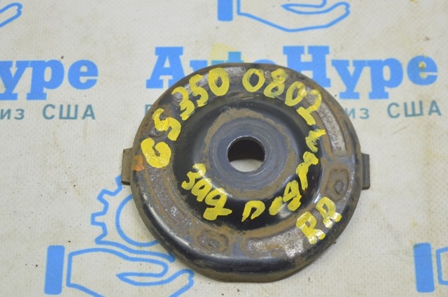 5228330060 TOYOTA купить в Ровно