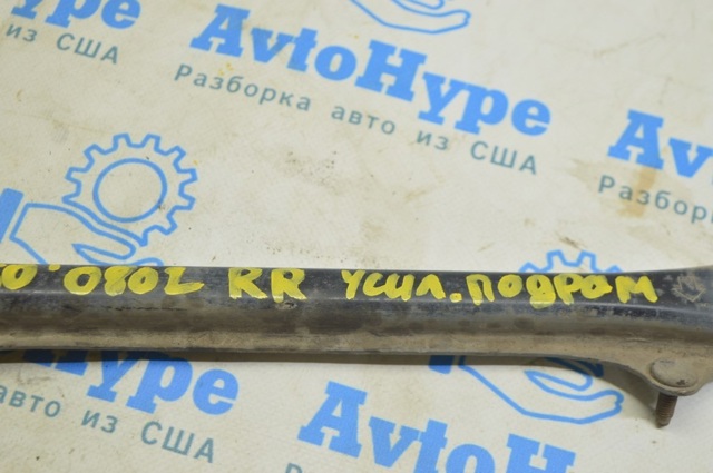 5229530030 TOYOTA купить в Чернигов