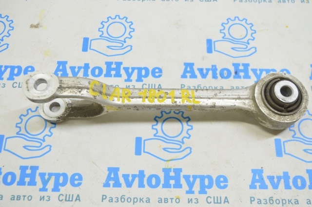 Балансир задний нижний 52350TRTA00 HONDA