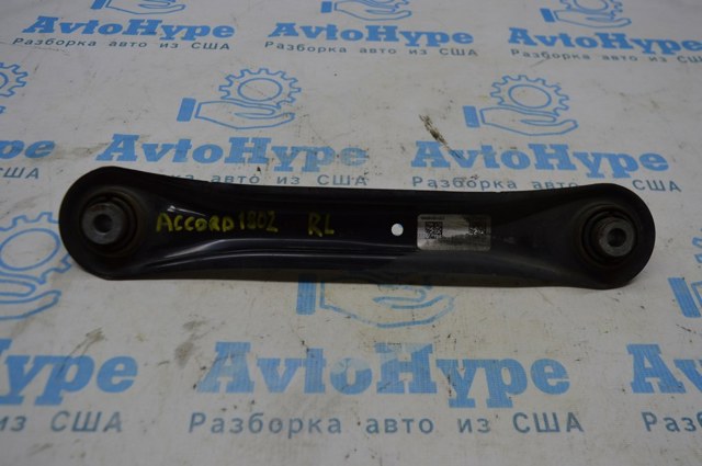 Тяга продольная задней подвески 52370TVAA01 HONDA