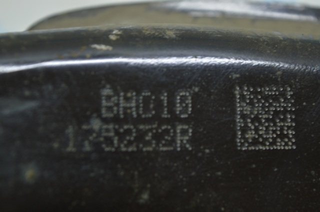 HONDA 52510TZ5A00 Рычаг задней подвески верхний правый в наличии Хмельницкий